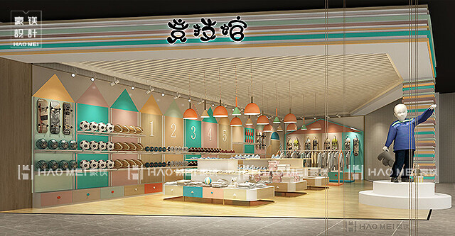 书店设计