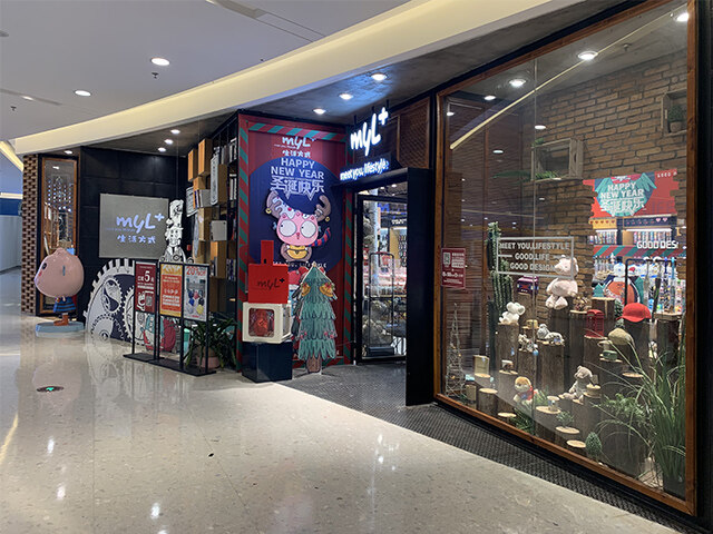 文具店设计