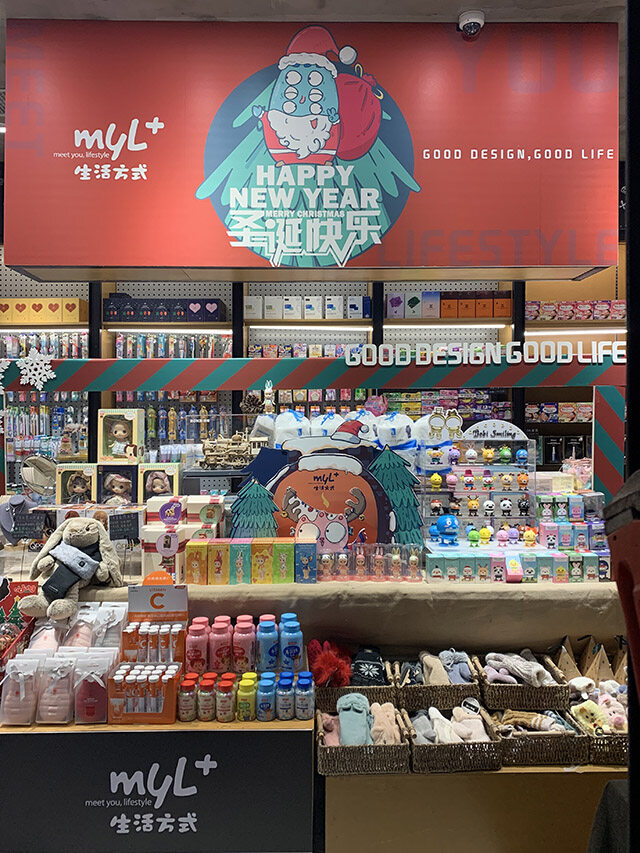 文具店设计