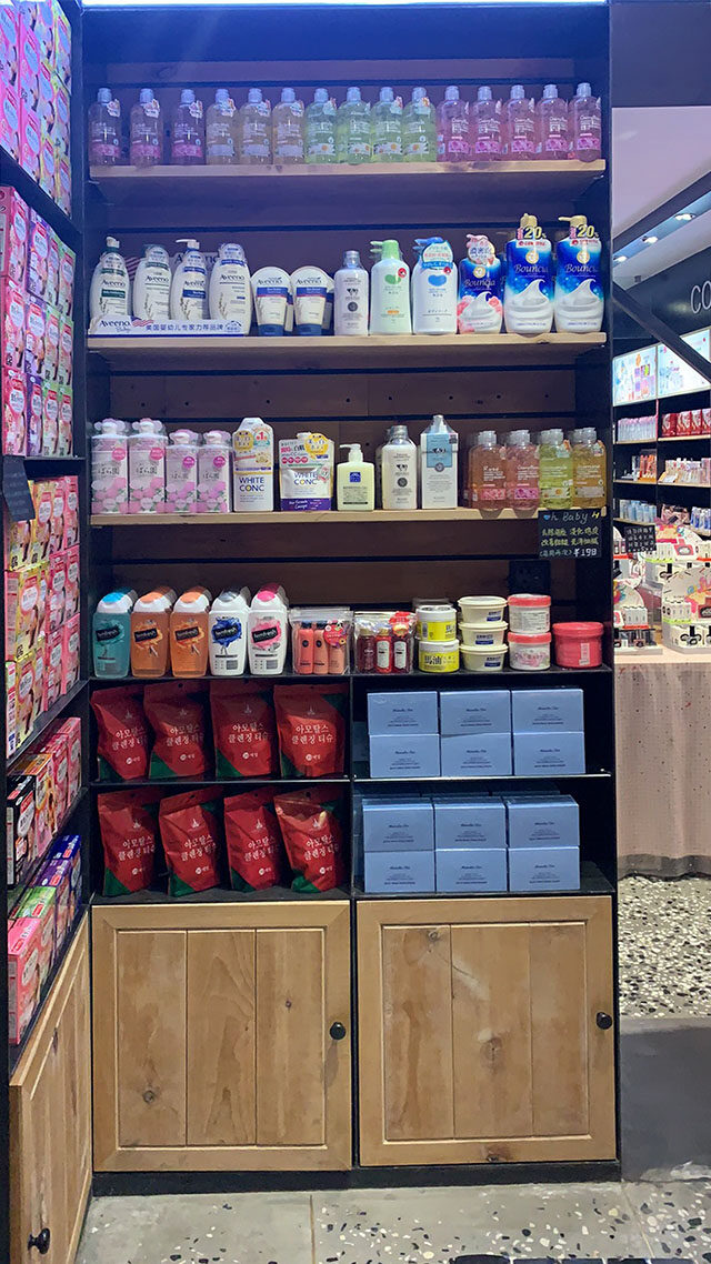 文具店设计
