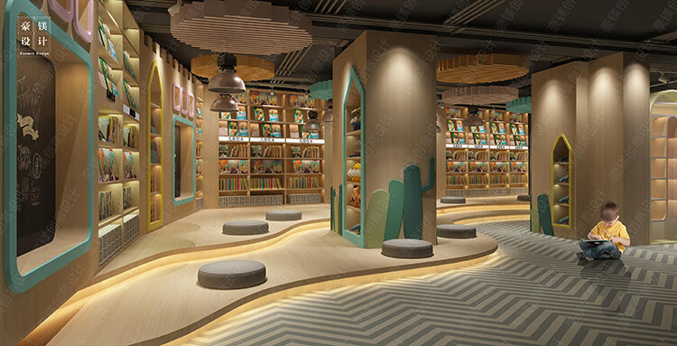 儿童书店设计