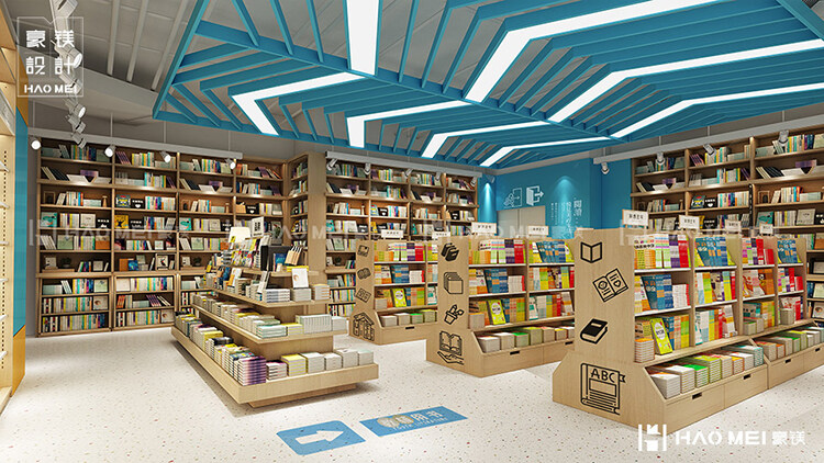 连锁书店设计