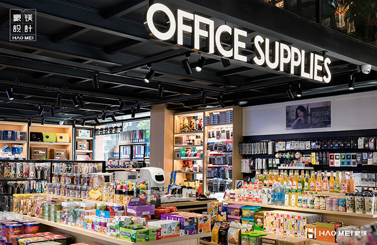 文具店设计当属五一文为王座!