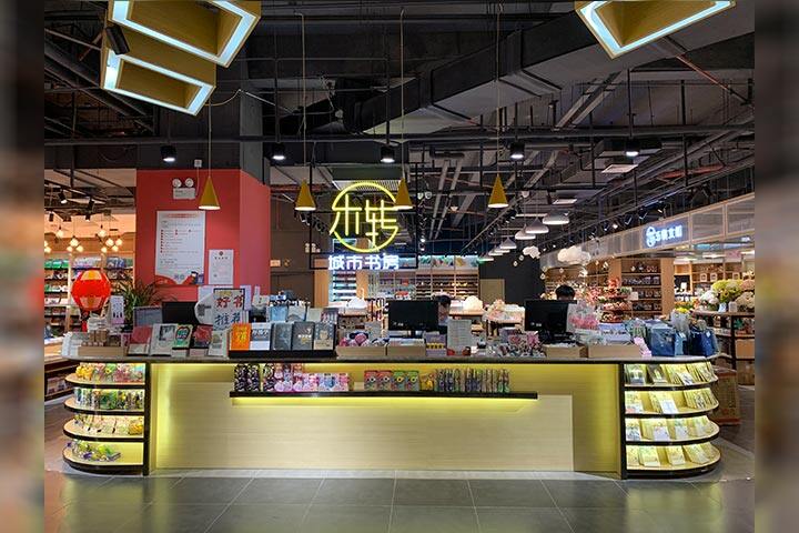 第71讲|店铺是用来跟顾客进行沟通的地方