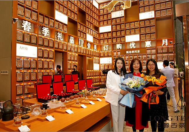 豪镁设计x龙醇古茶：“一家体验中国的好茶店”