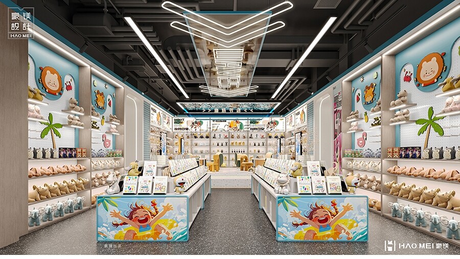 潮玩生活馆设计之钦州海浪书店！