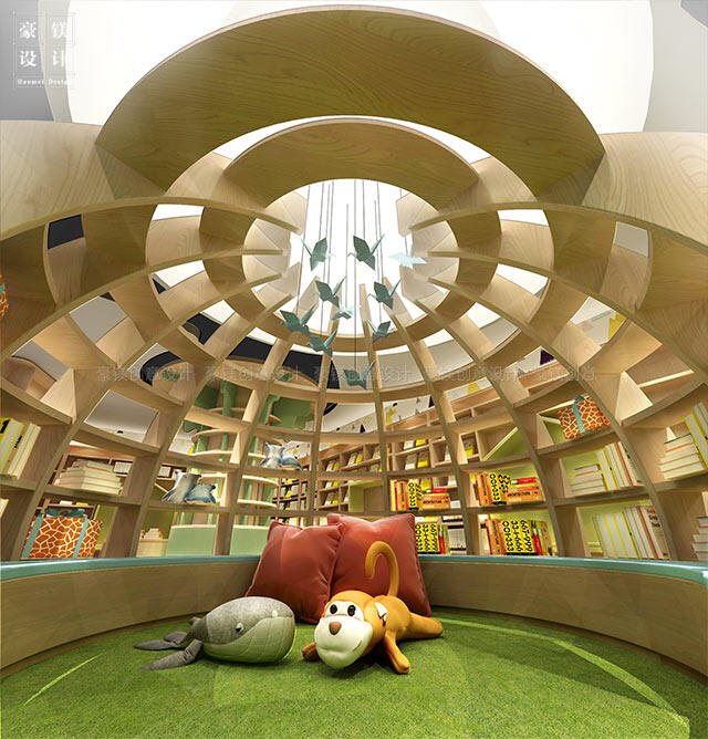 儿童书店设计