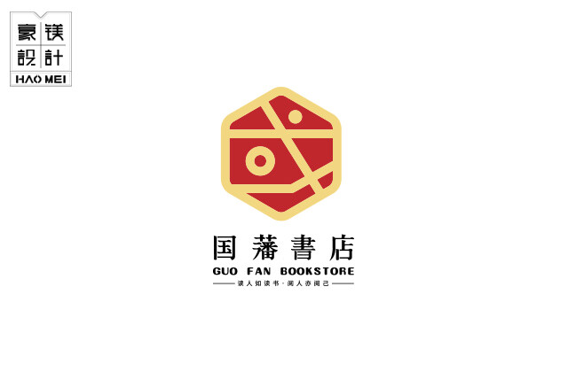 书店logo设计