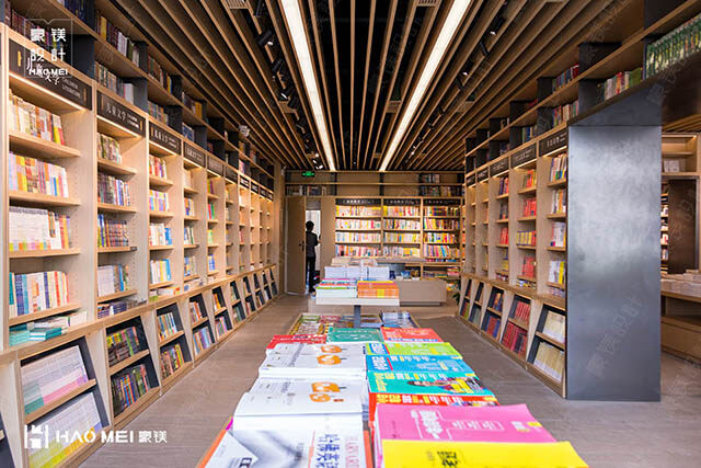 书店设计公司