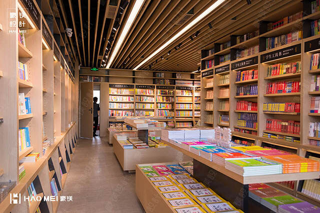 书店设计公司