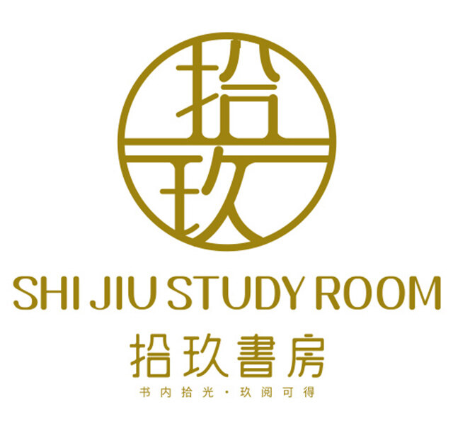 书店设计