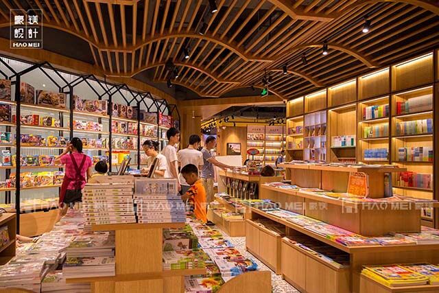 书店设计