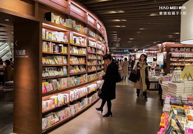 南京书店设计