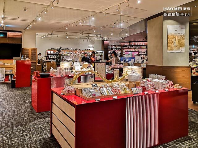 新疆书店设计