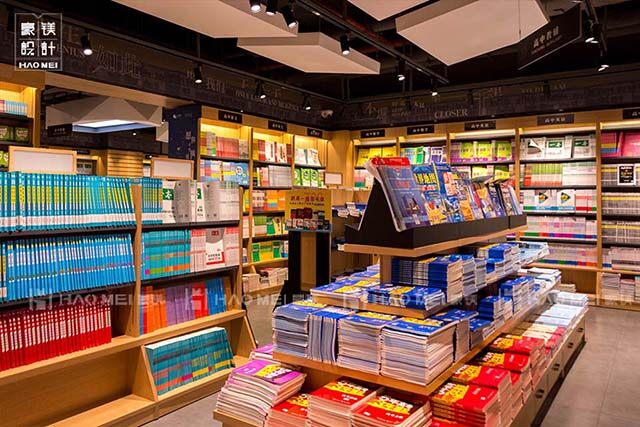 书店设计
