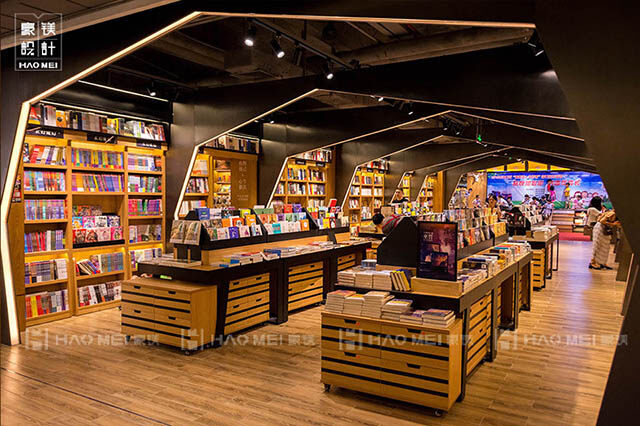书店设计