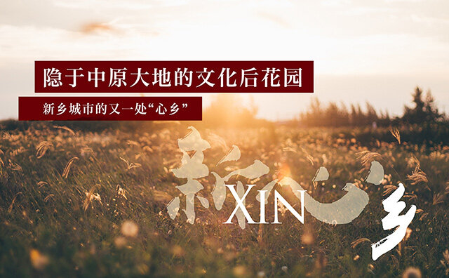 创意书吧设计