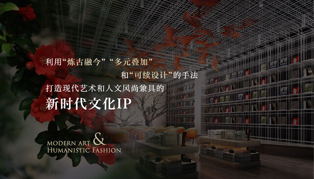 创意书吧设计