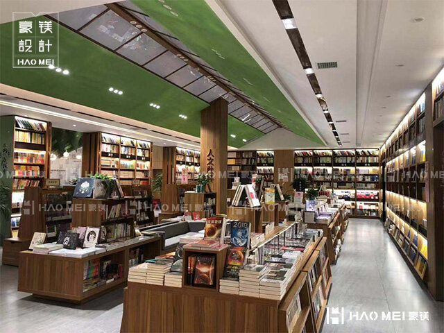 书店设计