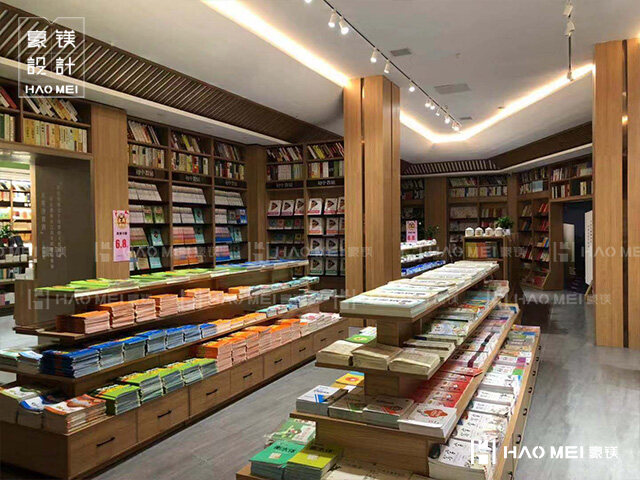 书店设计