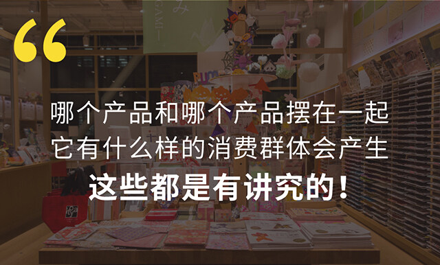 书店咖啡设计