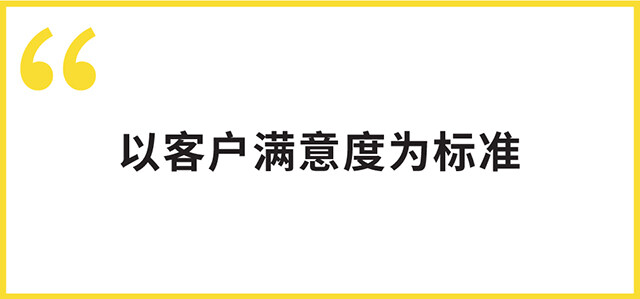 书店设计