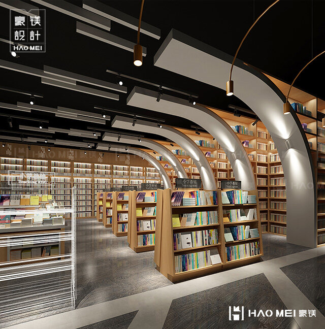 实体书店升级改造