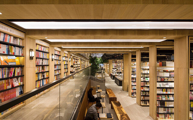 书店设计