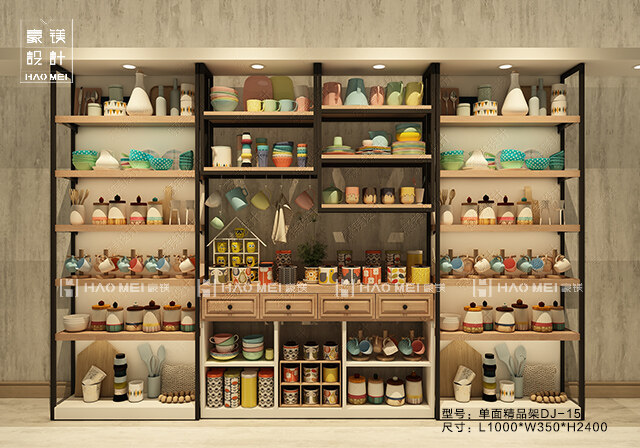 书店书架