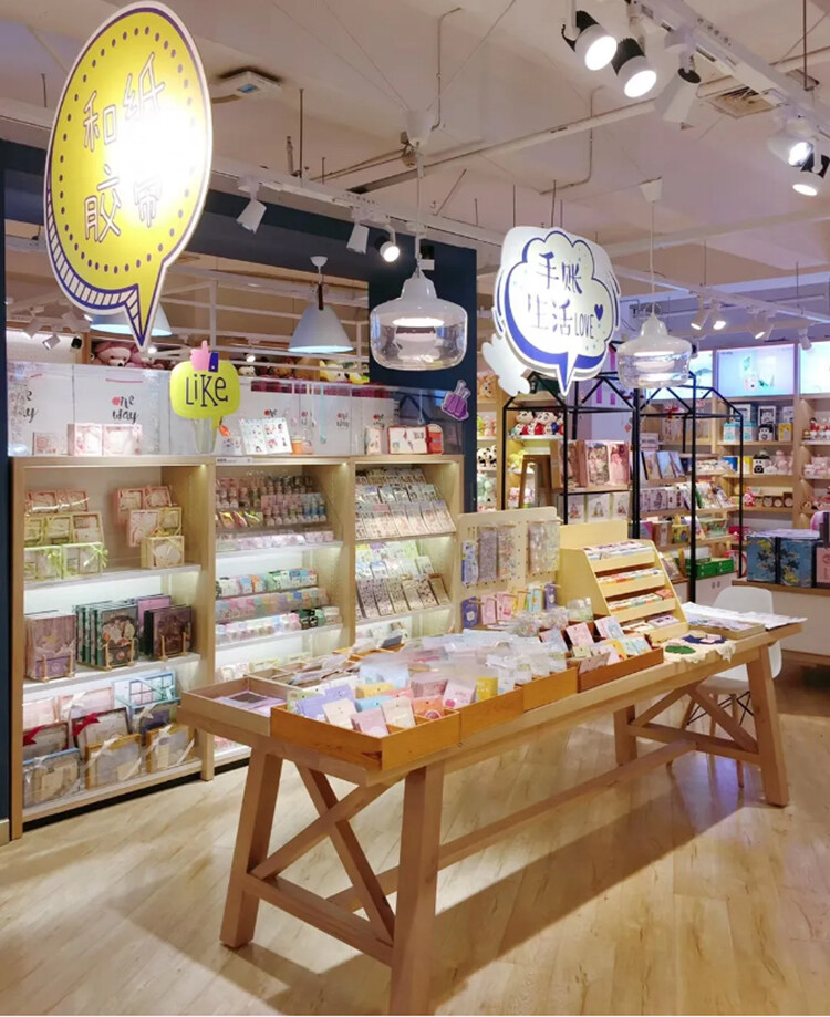书店文具店设计