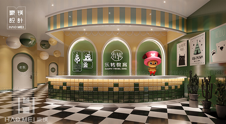 书店文具店设计