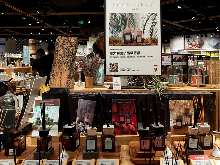 文具店设计