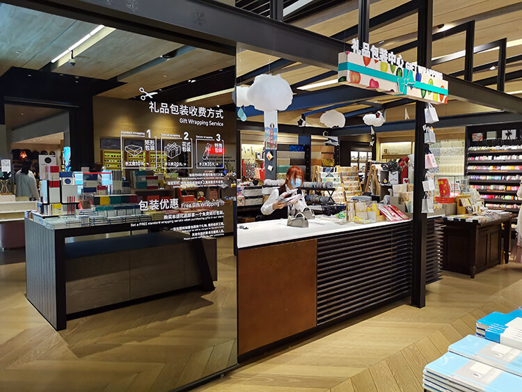 文具店设计