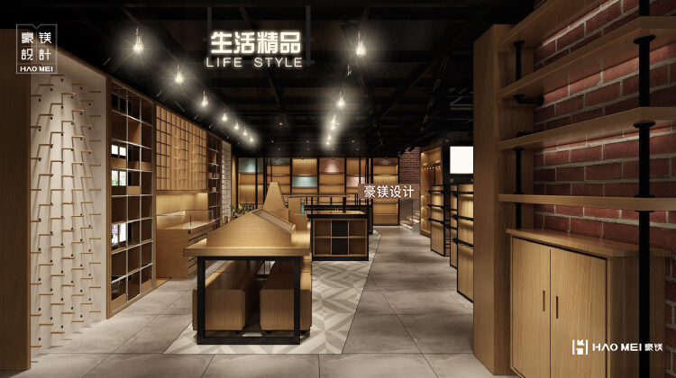 文具店设计