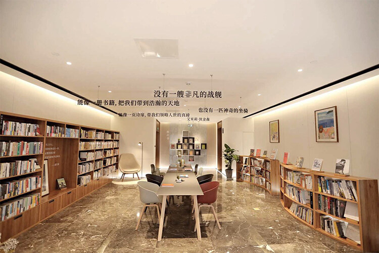 书店设计