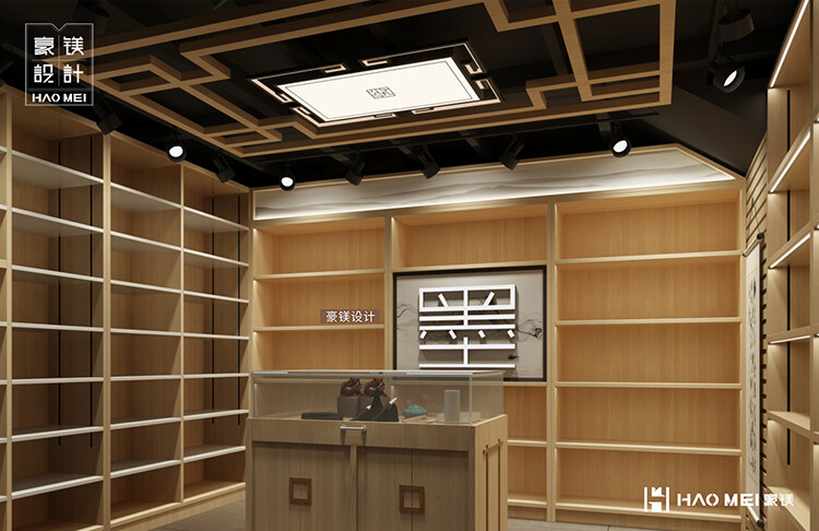 书店设计