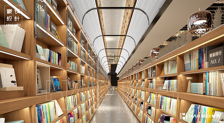 书店空间设计