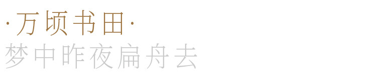 孟津图书馆设计