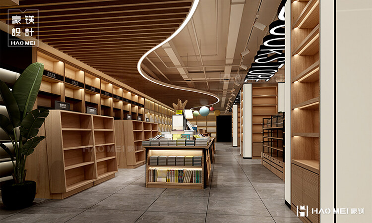 小书店设计
