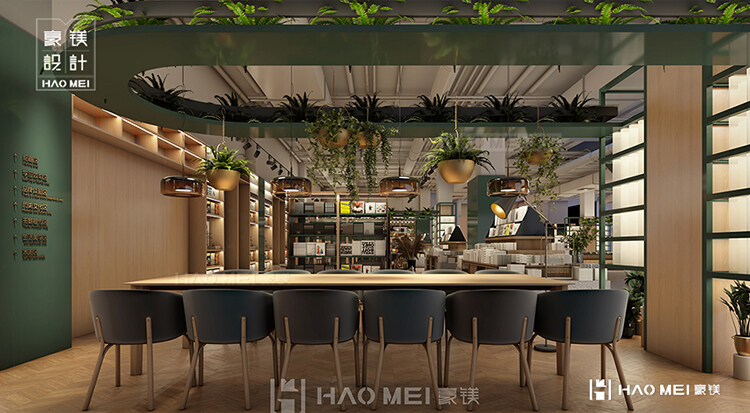 书店设计