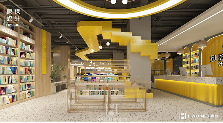 社区书店设计