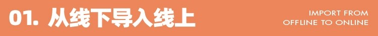 书店设计