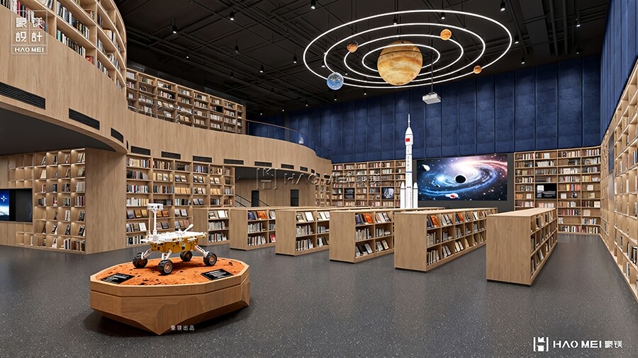 荔波县公共图书馆设计!